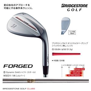 ブリヂストンゴルフ アイアン 15FG WEDGE DG S 番手：50-8