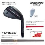 ブリヂストンゴルフ アイアン 15FG WEDGE クロ DG S 番手：52-8
