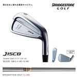 ブリヂストンゴルフ アイアンセット 6本 J15CB 6I DG S