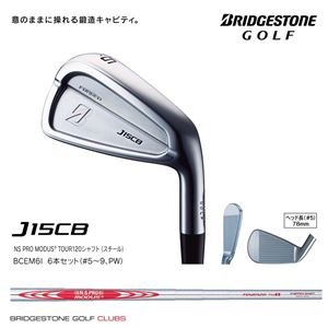ブリヂストンゴルフ アイアンセット 6本 J15CB 6I Modus3 S