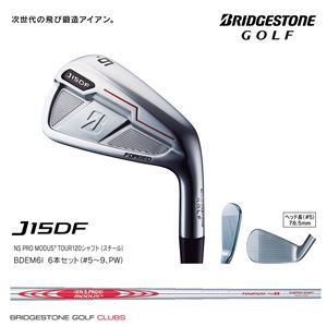 ブリヂストンゴルフ アイアンセット 6本 J15DF 6I Modus3 S