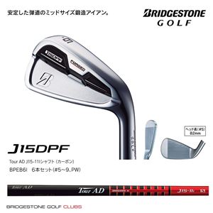 ブリヂストンゴルフ アイアンセット 6本 J15DPF 6I J15-11I S