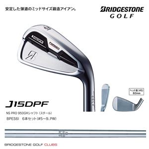 ブリヂストンゴルフ アイアンセット 6本 J15DPF 6I NS950GH S