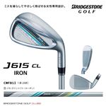 ブリヂストンゴルフ アプローチウェッジ J615 CL IRON A A／W 〔レディース〕