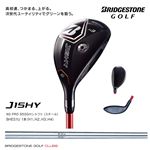 ブリヂストンゴルフ ドライバー J15HY UT NS950GH S #1