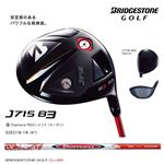 ブリヂストンゴルフ ドライバー J715 Dr B3 Diamana S