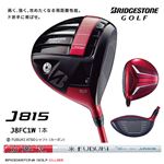 ブリヂストンゴルフ ドライバー J815 Dr FUBUKI AT60 S