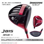ブリヂストンゴルフ ドライバー J815 Dr KUROKAGE S