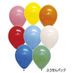 （まとめ）ゴム風船（丸風船） 入数：100枚【×5セット】