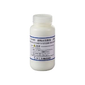 （まとめ）超吸水性樹脂（高吸水性ポリマー）【×5セット】