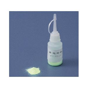 （まとめ）蓄光材料 ケミブライト （20g）【×3セット】