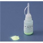 （まとめ）蓄光材料 ケミブライト （20g）【×3セット】
