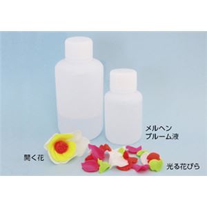 （まとめ）光る花セット（メルヘンブルーム）基本セット【×3セット】