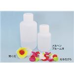 （まとめ）光る花セット（メルヘンブルーム）基本セット【×3セット】
