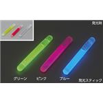 （まとめ）発光スティック（5本組）ピンク【×10セット】