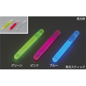 （まとめ）発光スティック（5本組）ブルー【×10セット】