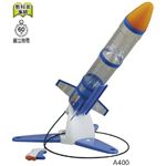 ペットボトルロケット A400（製作キットのみ）