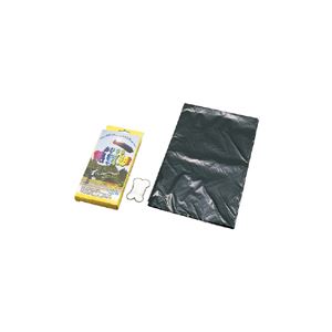 （まとめ）おひさま熱気球 （ソーラーバルーン） 入数：2個【×5セット】
