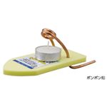 （まとめ）ポンポン船 入数：2個【×5セット】