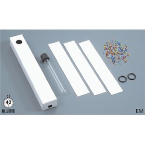 液体万華鏡セット EM-10K（10個組）