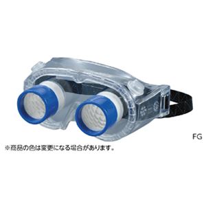 （まとめ）複眼めがね FG【×3セット】