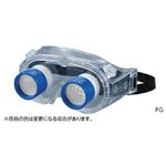 （まとめ）複眼めがね FG【×3セット】