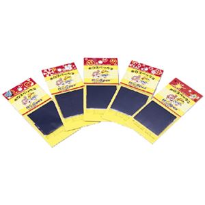 （まとめ）ホロスペックスフィルム ハート 入数：10枚【×5セット】