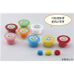 （まとめ）お米のねんど 8色セット【×10セット】