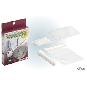 （まとめ）すいとるクン ST44【×10セット】