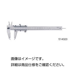 （まとめ）ノギス 514024【×20セット】