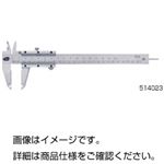 （まとめ）ノギス 514024【×20セット】