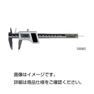 ソーラー式デジタルノギス19984
