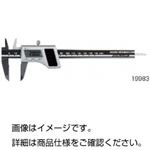 ソーラー式デジタルノギス19984