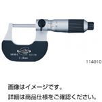 （まとめ）マイクロメーター 114010【×20セット】