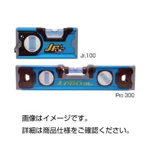 （まとめ）水平器（レベルゲージ）Pro300【×3セット】