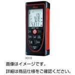 レーザー距離計 ライカディストX310