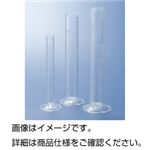 （まとめ）TPXメスシリンダー 500ml【×3セット】