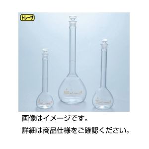 （まとめ）メスフラスコ （ガラス栓付）透明 200ml【×3セット】