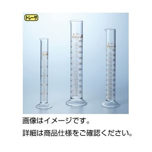 （まとめ）メスシリンダー（イワキ）250ml【×5セット】