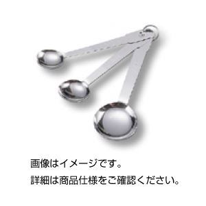 （まとめ）計量スプーン 3種組【×20セット】
