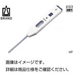 (まとめ)マイクロピペットコントローラー MP イジェクターボタン付き 【×3セット】