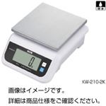 デジタル自動上皿はかりKW-210-5K