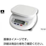 デジタル自動上皿はかり取引証明外用 70107