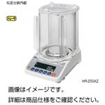 分析用電子てんびん（天秤） HR-251AZ