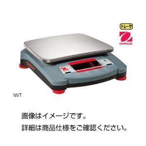 オーハウス電子てんびん（天秤）NVT6401JP／2