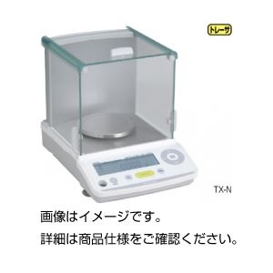 電子てんびん（天秤） TX223N