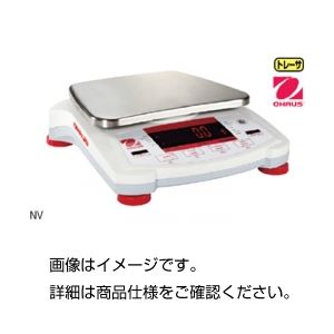 オーハウス電子てんびん（天秤）NV212JP／2