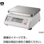 デジタル自動上皿はかりCS-10KWP