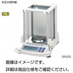 分析用電子てんびん（天秤） GR-300
