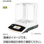 ザルトリウス電子てんびん（天秤）Quintix224-1S
